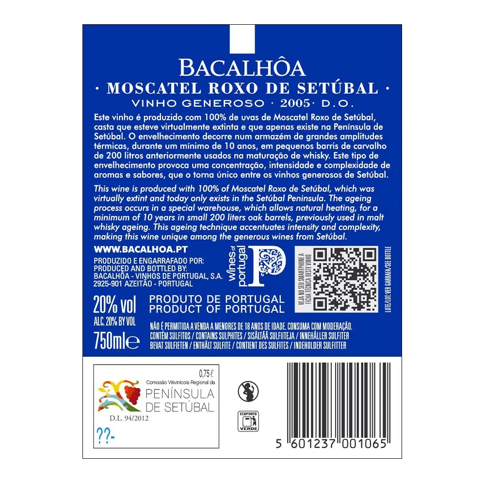 Pack 3 Bacalhôa Moscatel Roxo Superior 10 anos 0,75L