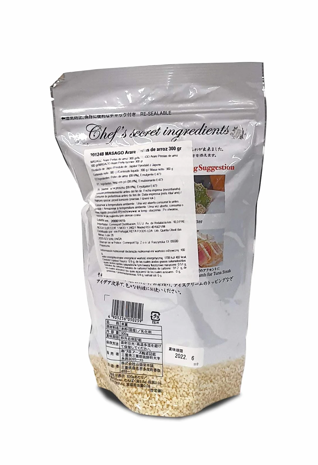 Masago Arare Perlas de Arroz 300gr